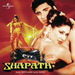 Shapath (1984) Mp3 Songs